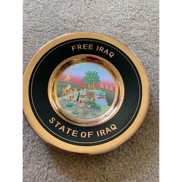 Chokin Free Iraq State of Iraq 6” Plate Japan - Picture 1 of 5